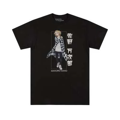 Tokyo Revengers - Manjiro Sano Name T-Shirt